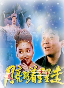 99热这里只有精品69